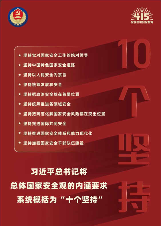 4.png